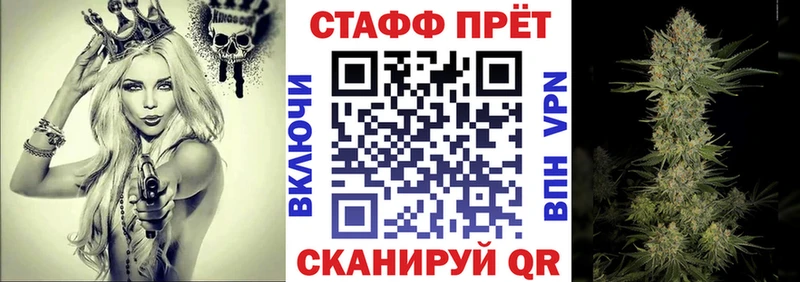 Наркошоп Нахабино ГАШ  Бошки Шишки  МЕФ 