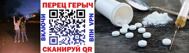 OMG вход  Нахабино  ГЕРОИН Heroin 