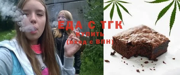 MDMA Premium VHQ Нея