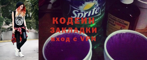 MDMA Premium VHQ Нея