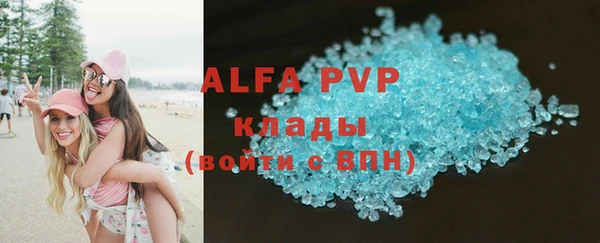 MDMA Premium VHQ Нея