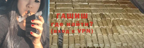MDMA Premium VHQ Нея