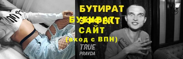 MDMA Premium VHQ Нея
