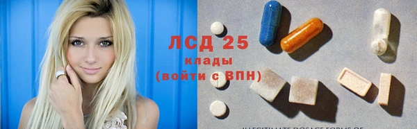 MDMA Premium VHQ Нея