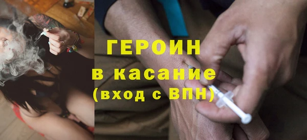 MDMA Premium VHQ Нея