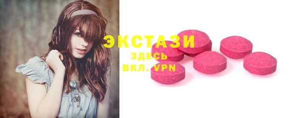 MDMA Premium VHQ Нея
