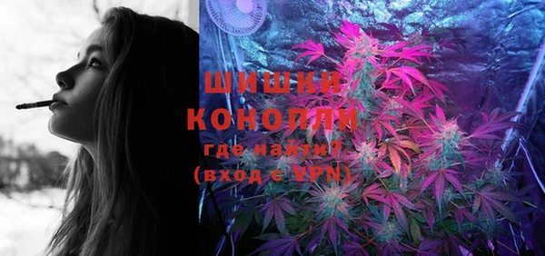 MDMA Premium VHQ Нея