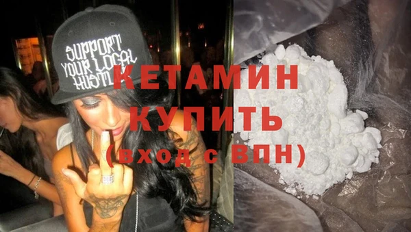 MDMA Premium VHQ Нея