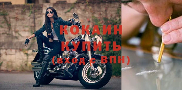 MDMA Premium VHQ Нея