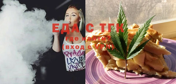 MDMA Premium VHQ Нея