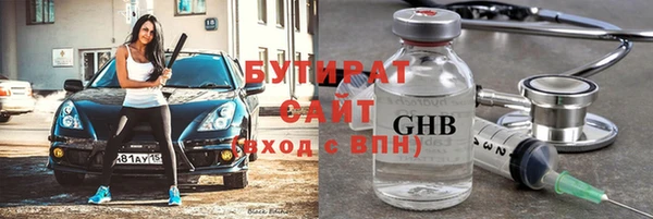 ешки Бежецк