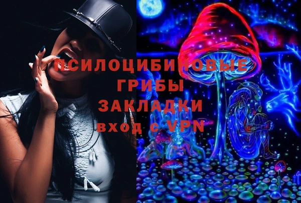MDMA Premium VHQ Нея