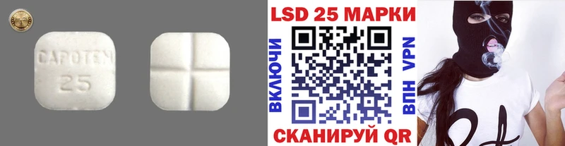 ЛСД экстази ecstasy  площадка как зайти  Нахабино  цены наркотик 